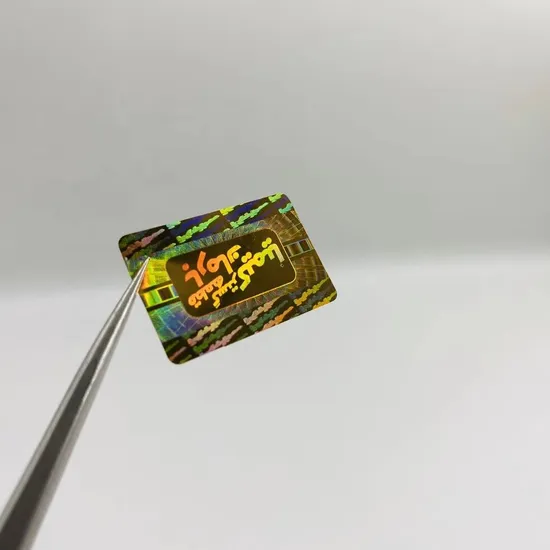 3D Security Label Void Hologram Sticker with Silver and Gold 