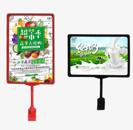High Quality Plastic Display PVC Price Tag/ Label Sign Holder Shelf Talker for Supermarket Data Strip 