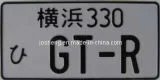 Customized Metal Identification License Plate
